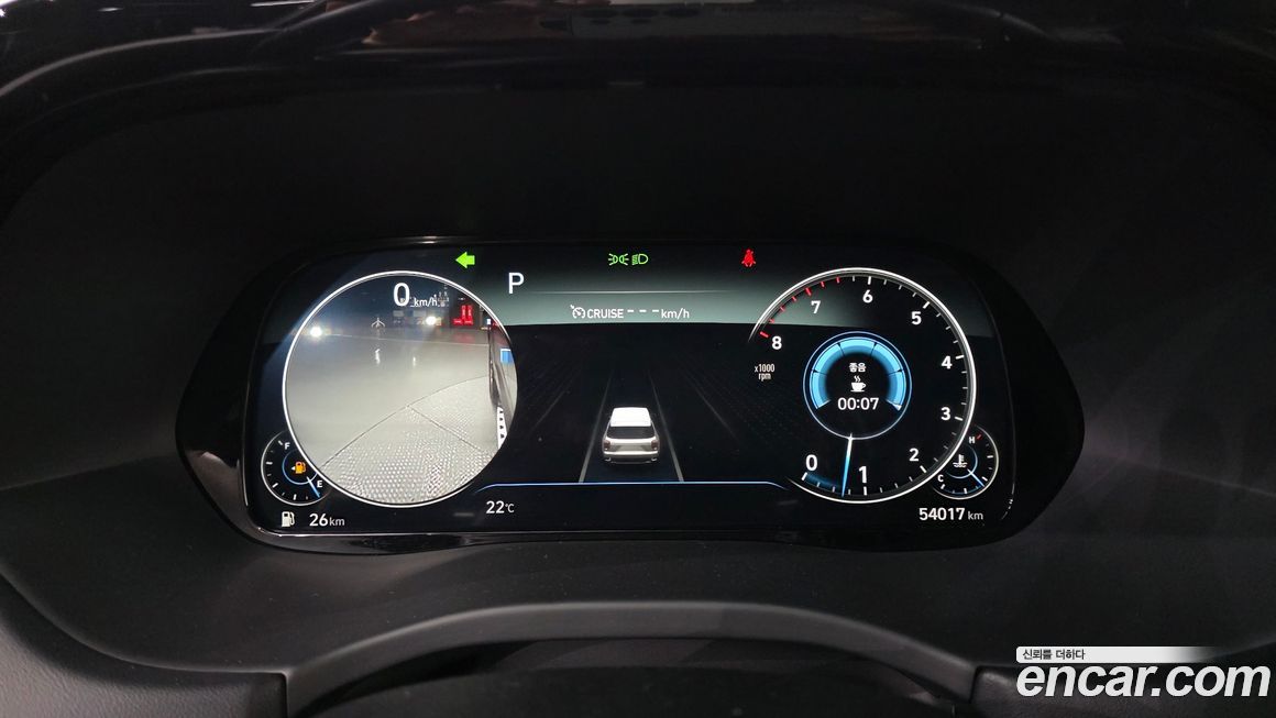 Hyundai Palisade 2021