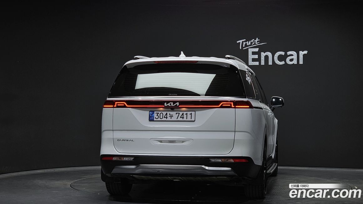Kia Canival 2023