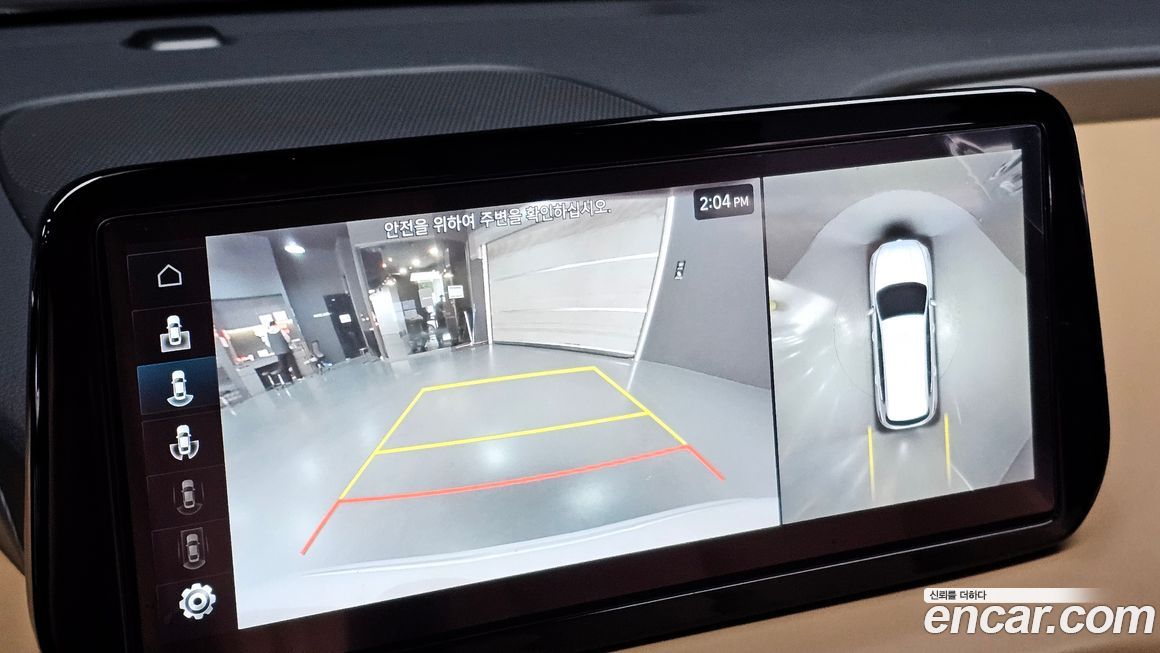 Hyundai Santafe 2022