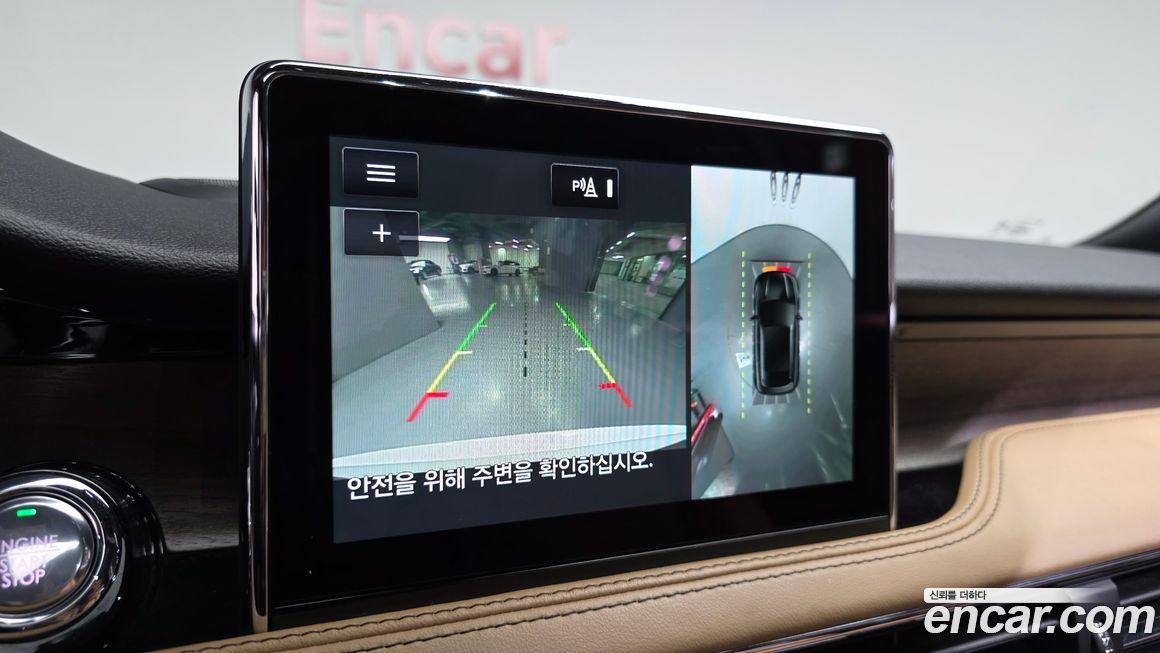 Lincoln Corsair 2022