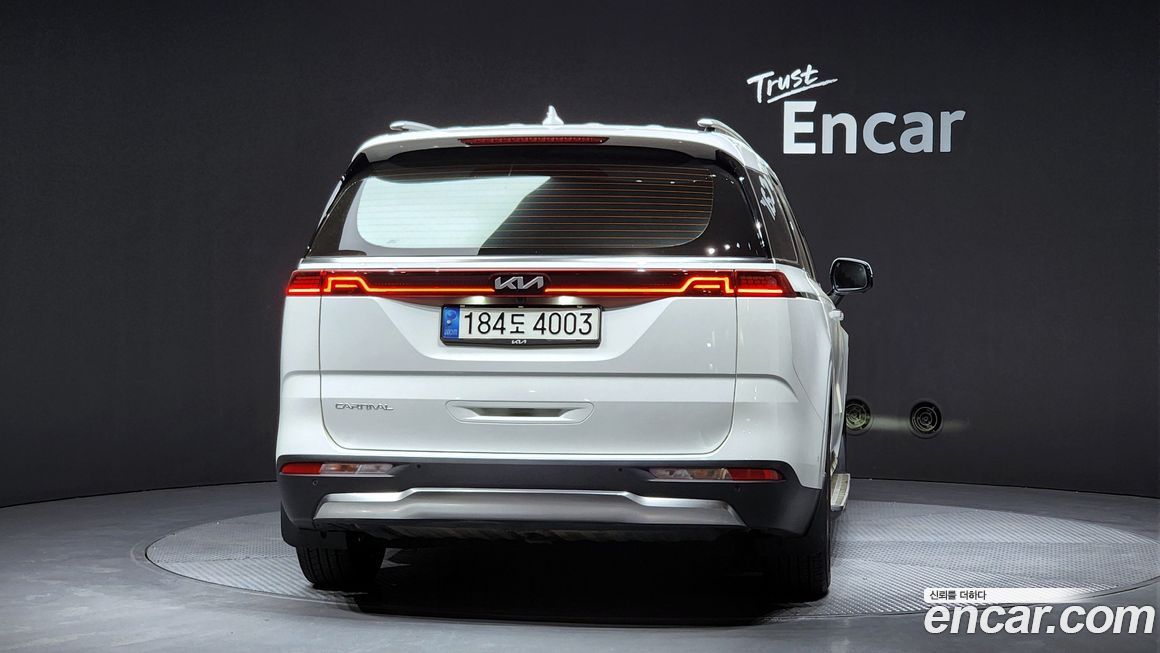 Kia Canival 2023