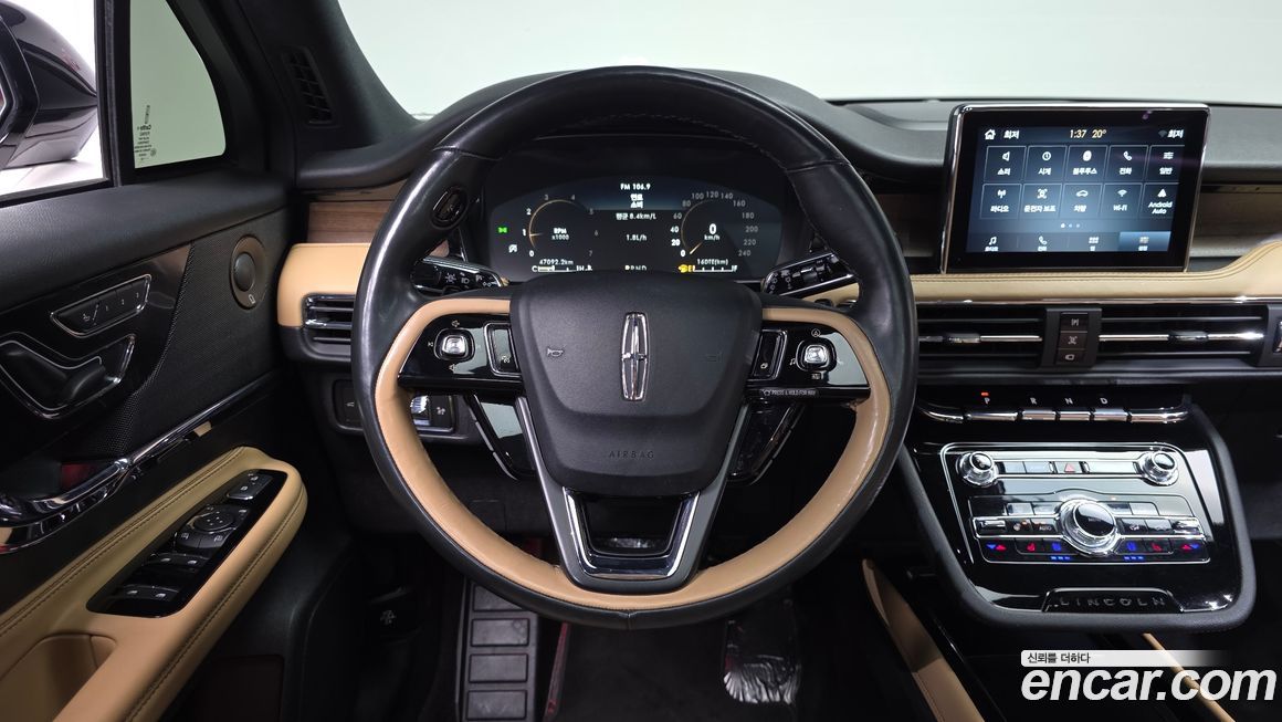 Lincoln Corsair 2022