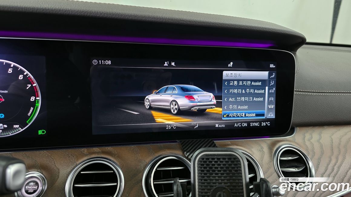 Mercedes-Benz E-Class 2019