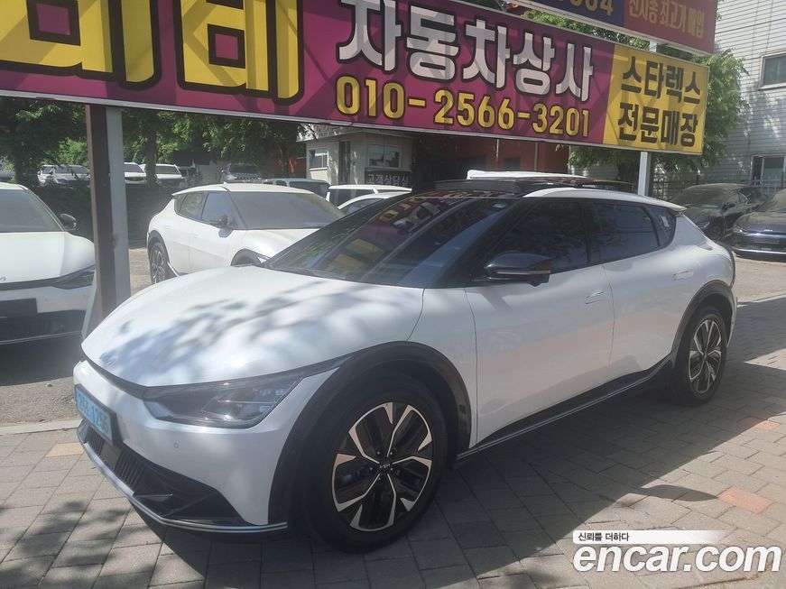 Kia EV6 2022