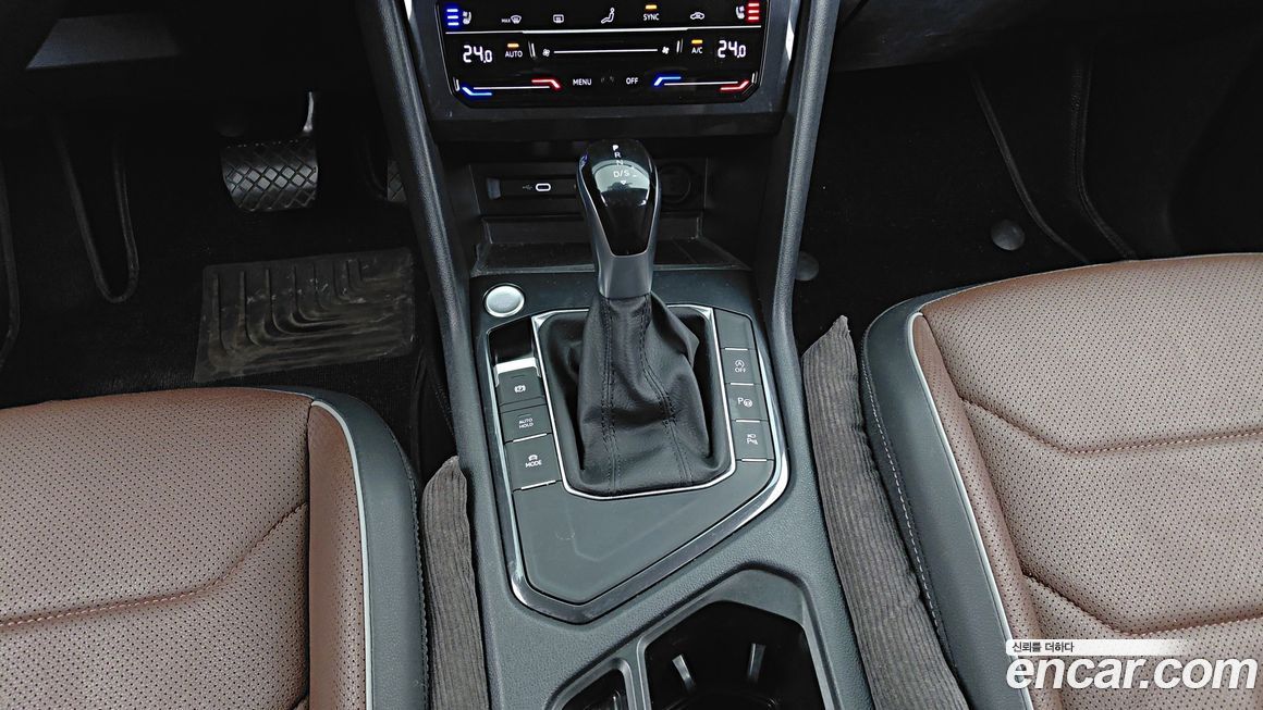 Volkswagen Tiguan 2023