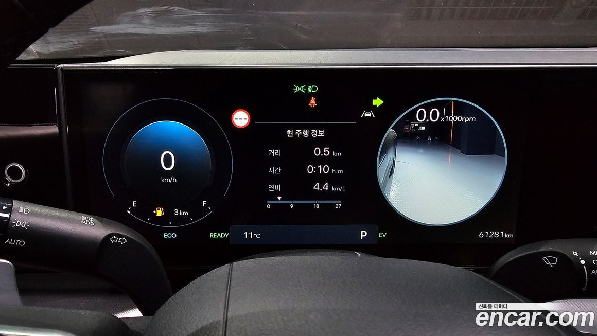 Hyundai Grandeur 2024