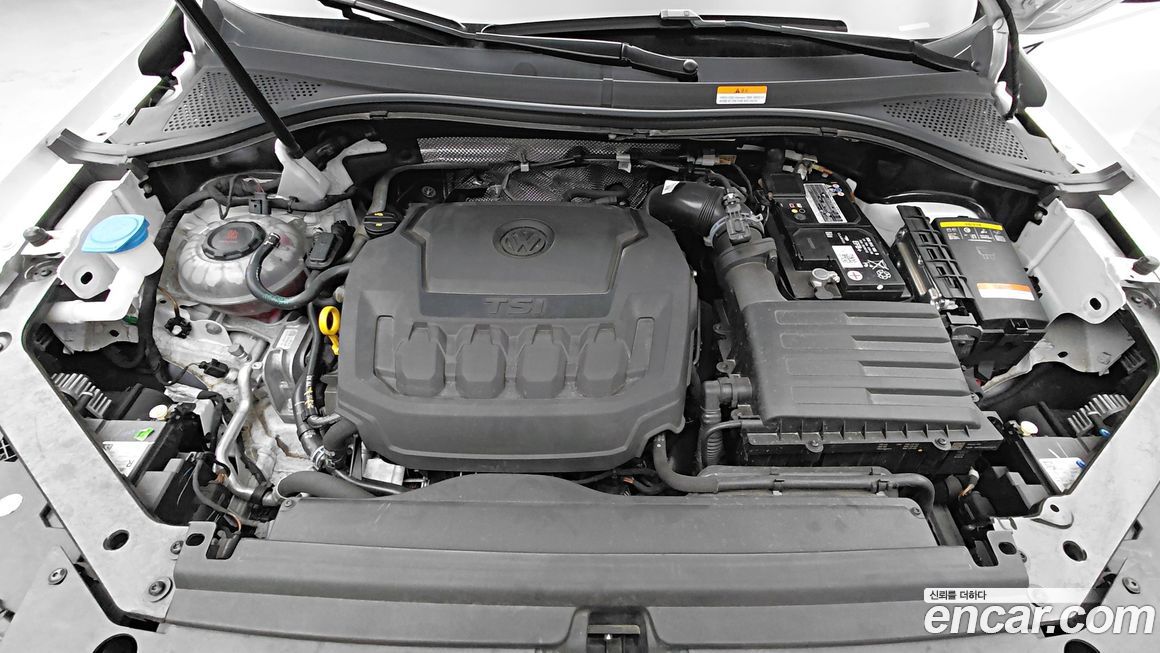 Volkswagen Tiguan 2023