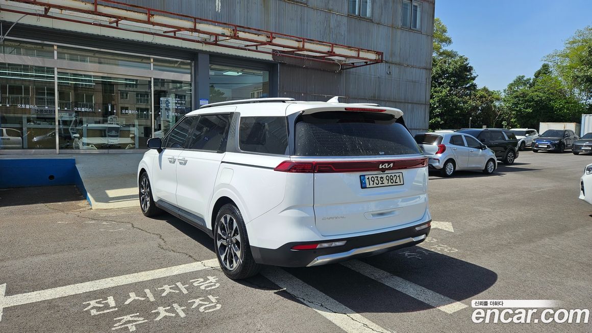 Kia Canival 2023