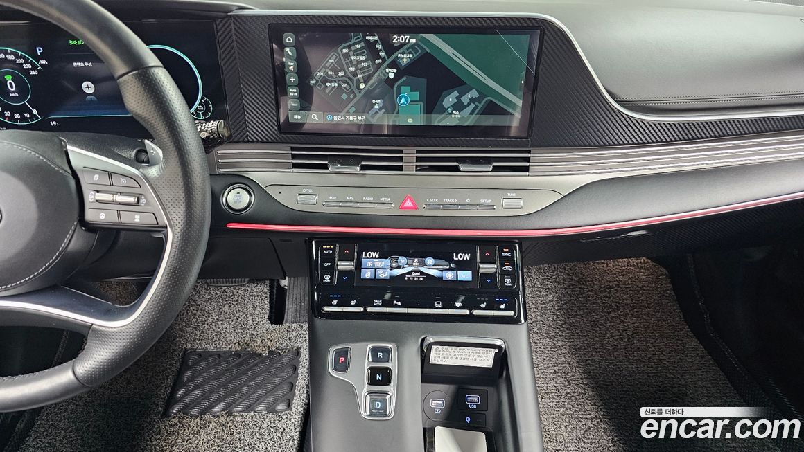 Hyundai Grandeur 2020