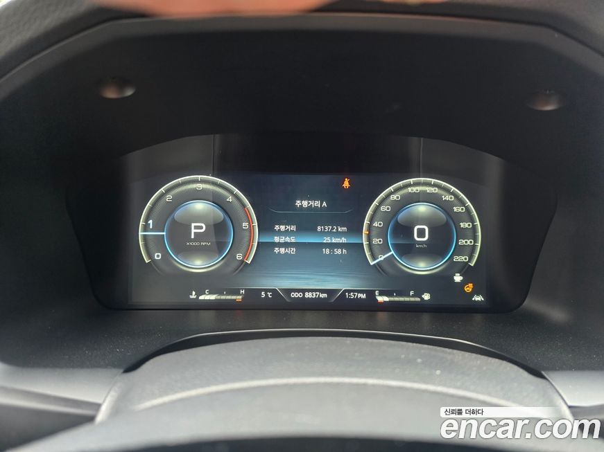 KG_Mobility_Ssangyong Musso 2025