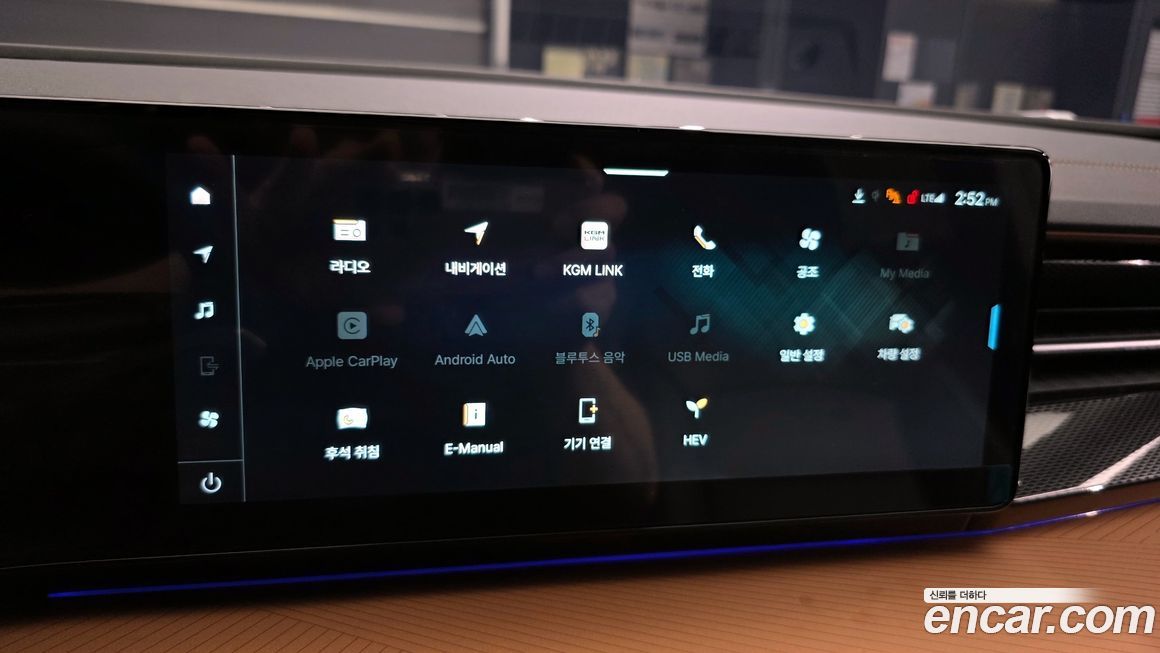 KG_Mobility_Ssangyong Torres 2026