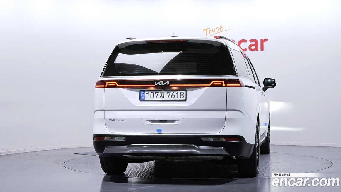 Kia Canival 2023