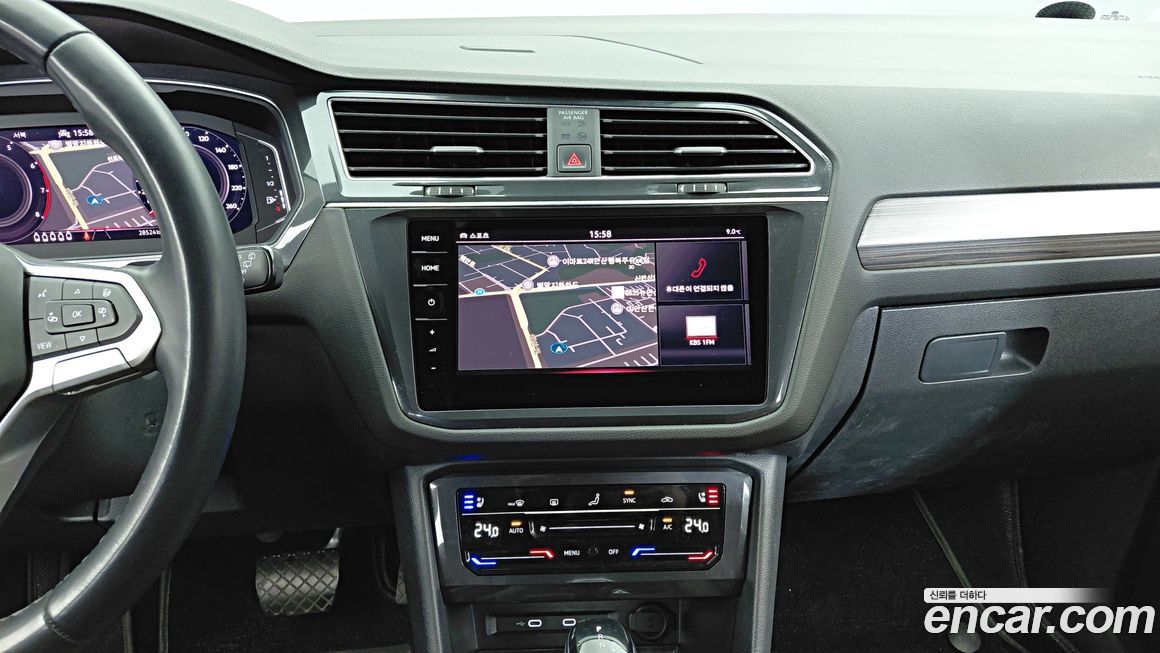 Volkswagen Tiguan 2023