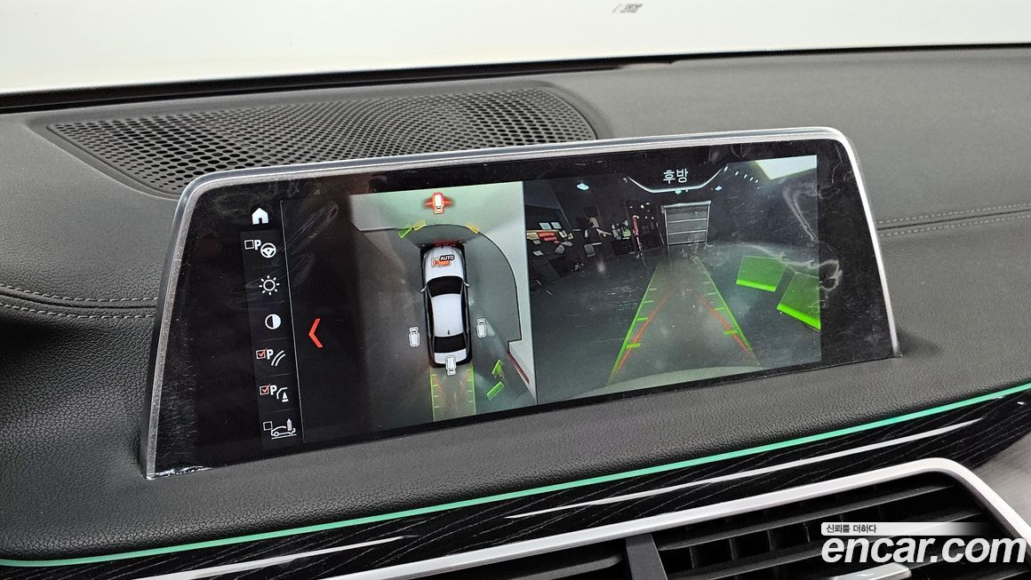 BMW 7-Series 2018