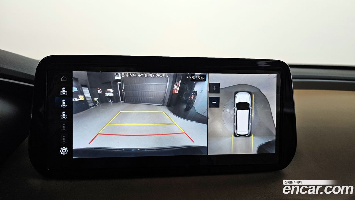 Hyundai Santafe 2023