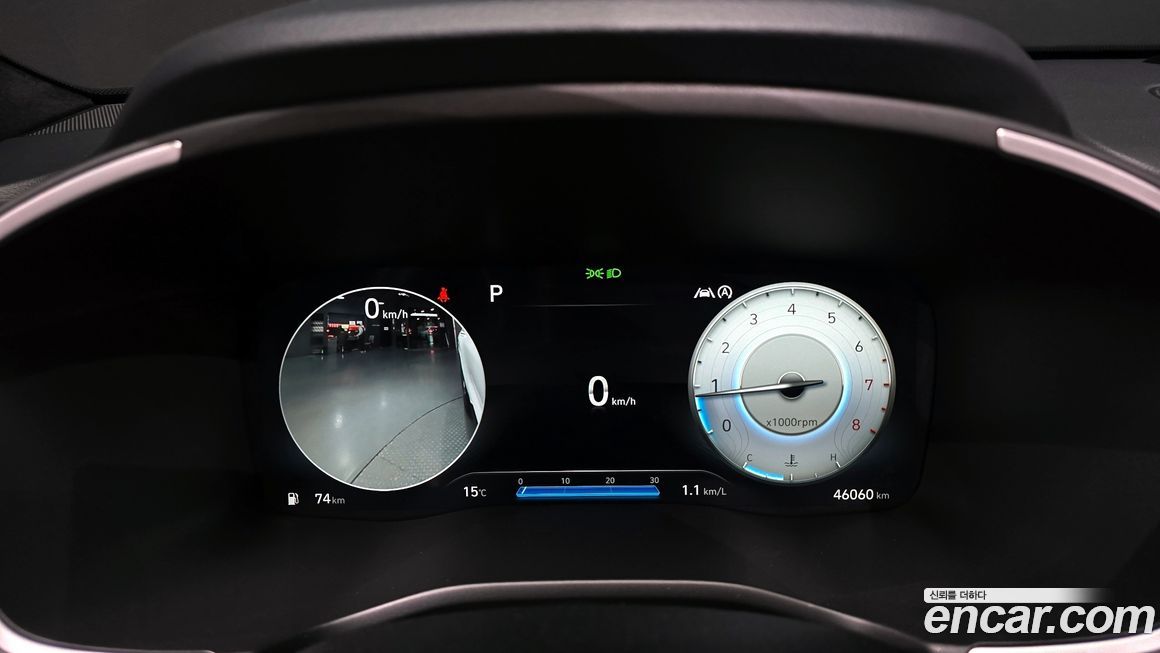 Hyundai Santafe 2023