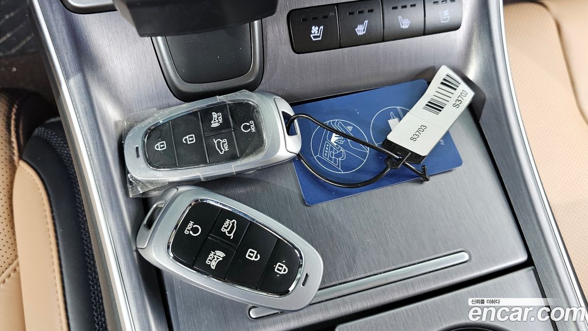 Hyundai Santafe 2023