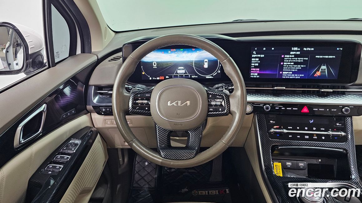 Kia Canival 2022