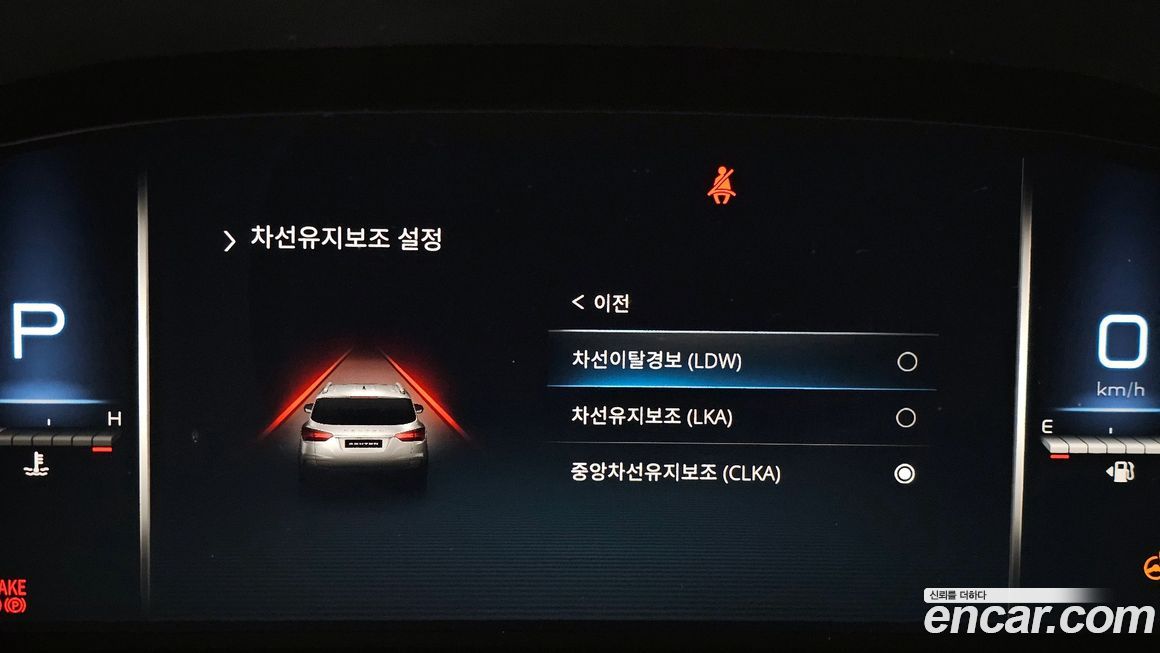 KG_Mobility_Ssangyong Rexton 2024