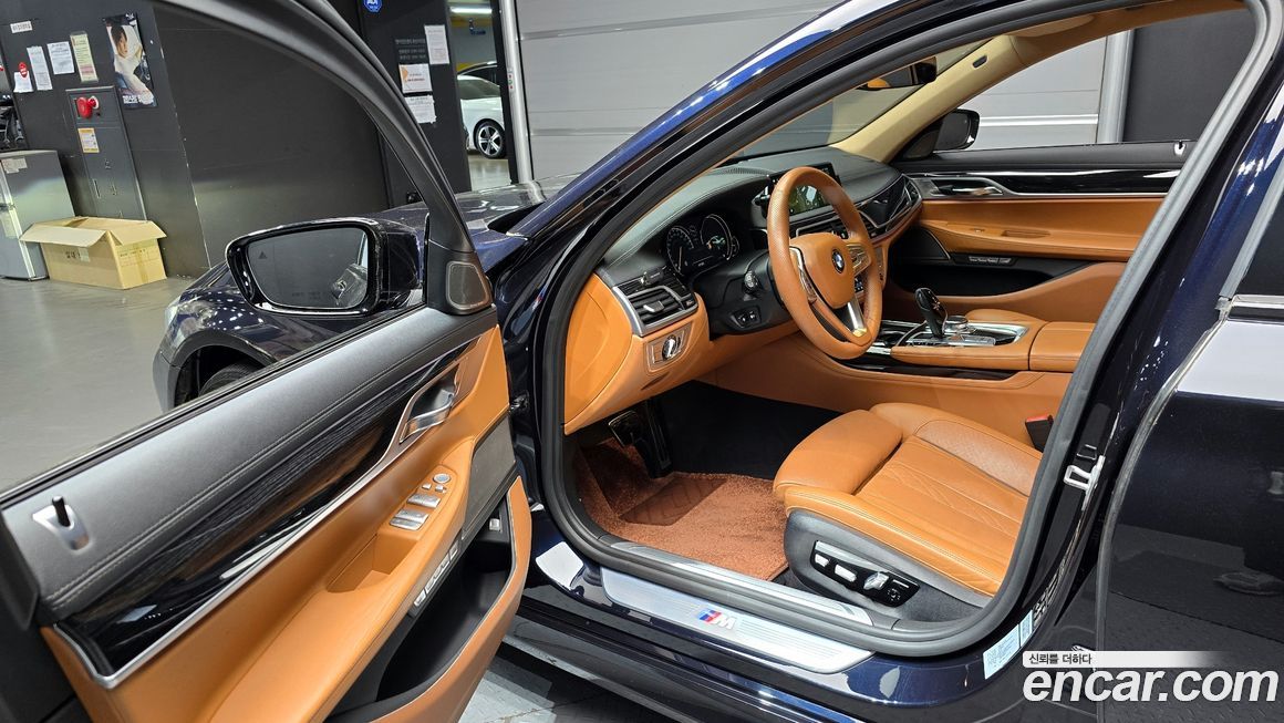 BMW 7-Series 2018