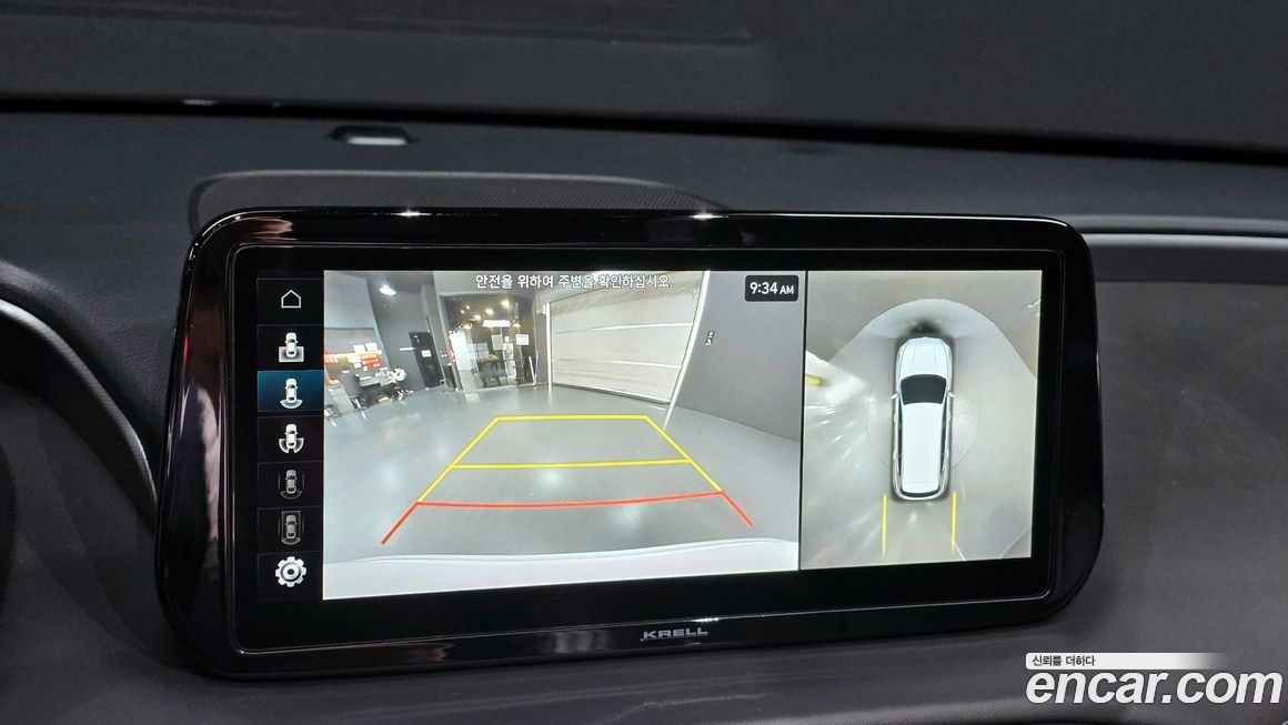 Hyundai Santafe 2023