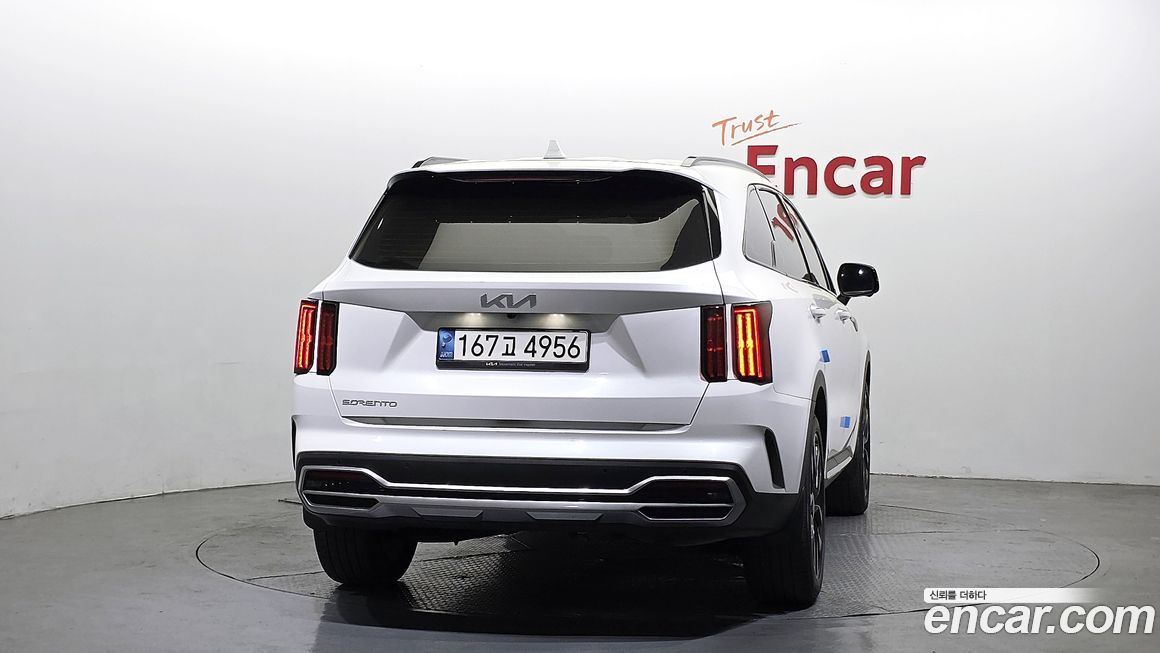 Kia Sorento 2023