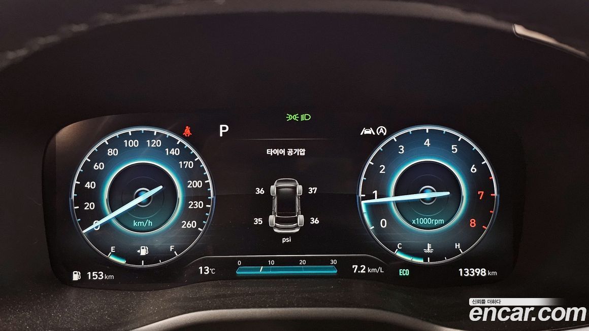 Hyundai Santafe 2023