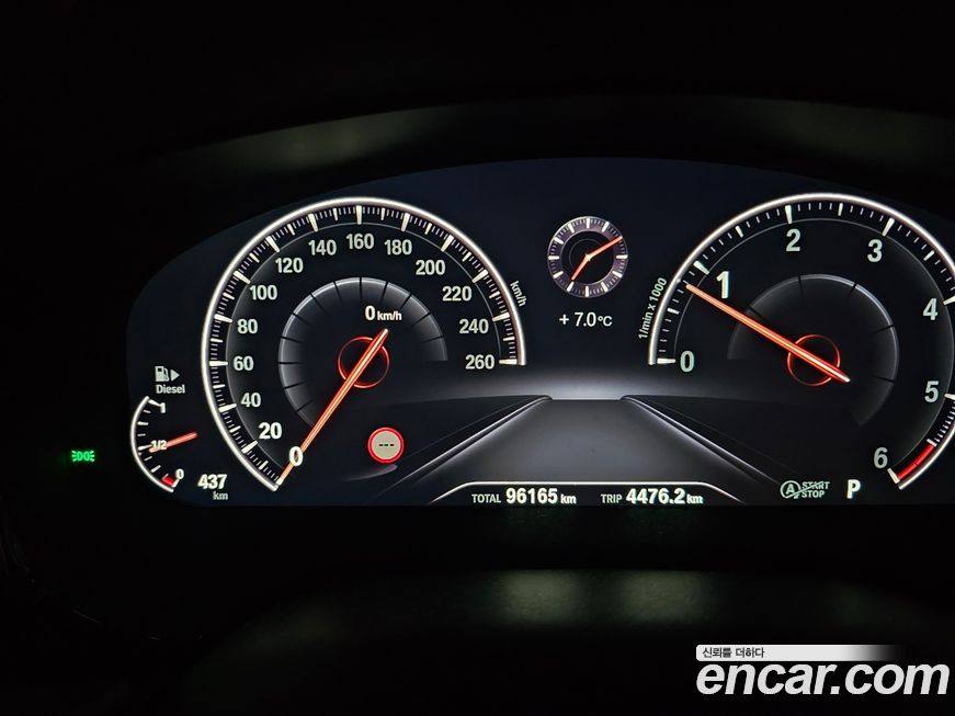 BMW Gran Turismo 2019