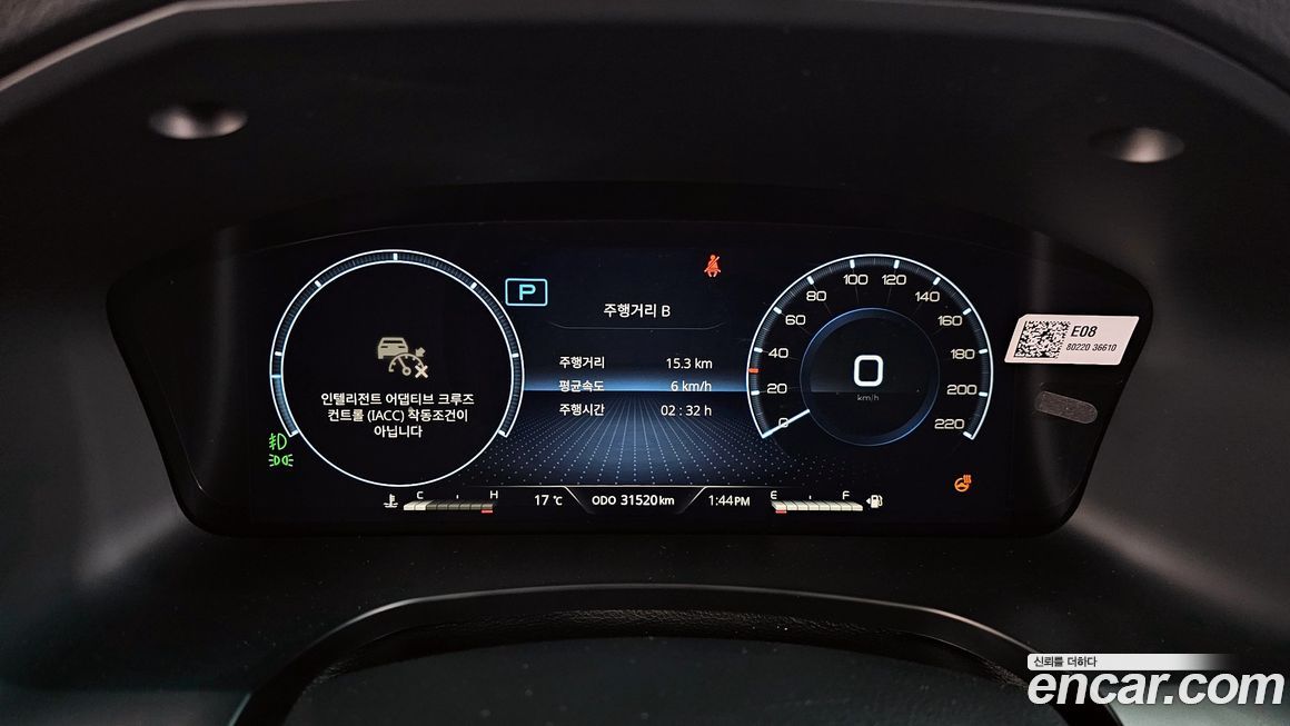 KG_Mobility_Ssangyong Rexton 2024