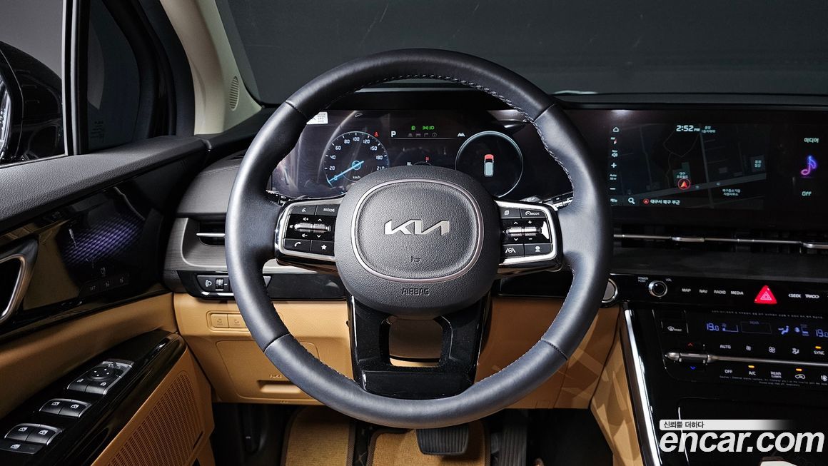 Kia Canival 2023