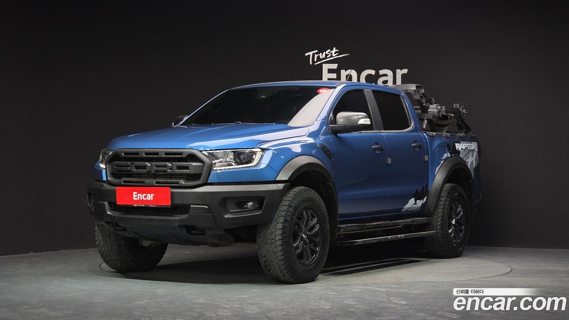 Ford Ranger 2021