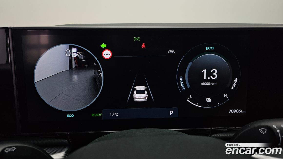 Hyundai Grandeur 2024