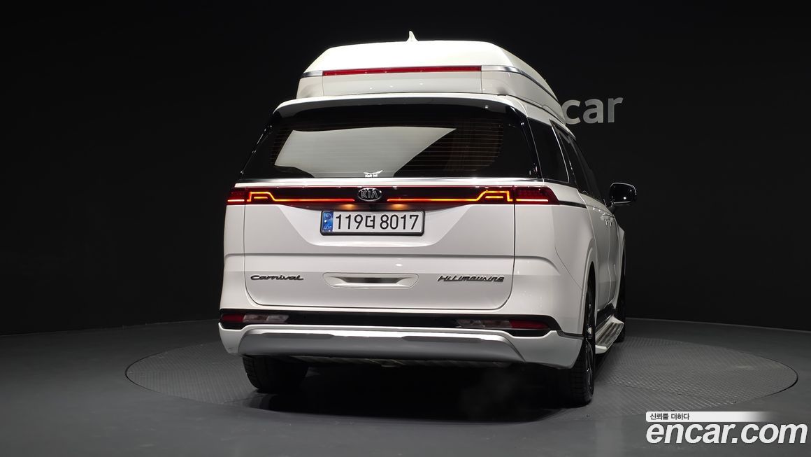Kia Canival 2021