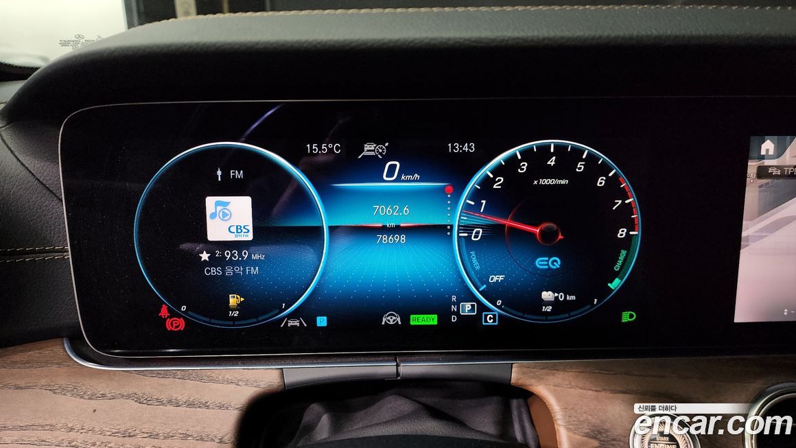 Mercedes-Benz E-Class 2021