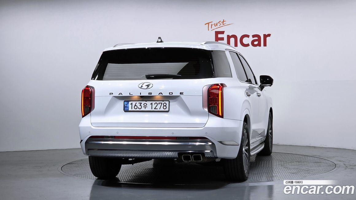 Hyundai Palisade 2023