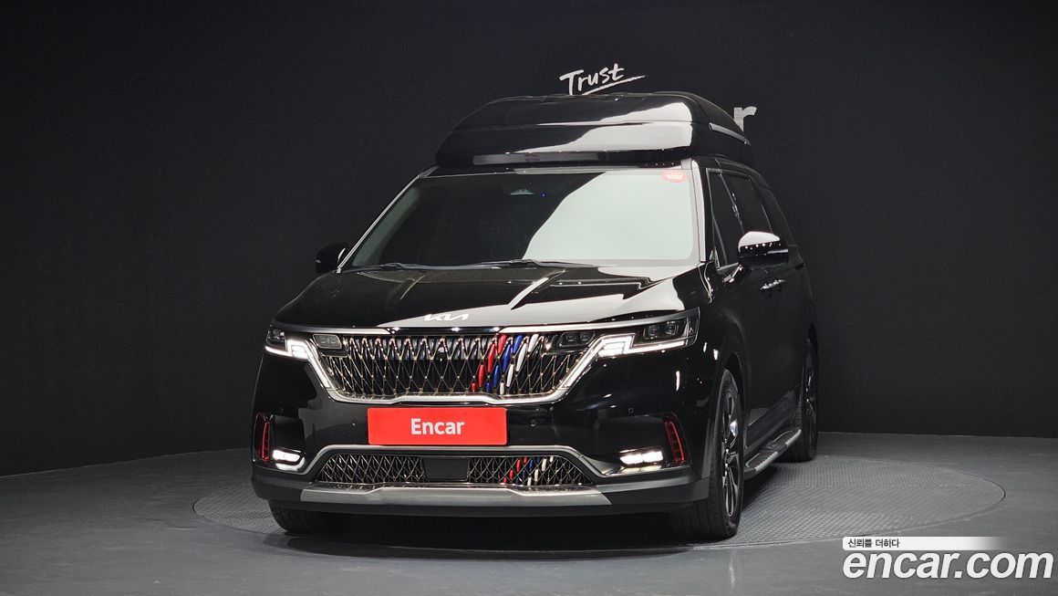 Kia Canival 2023
