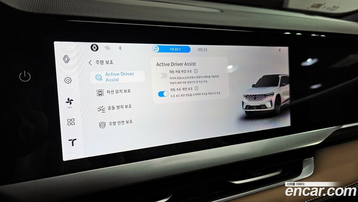 Renault-KoreaSamsung Grand Koleos 2025