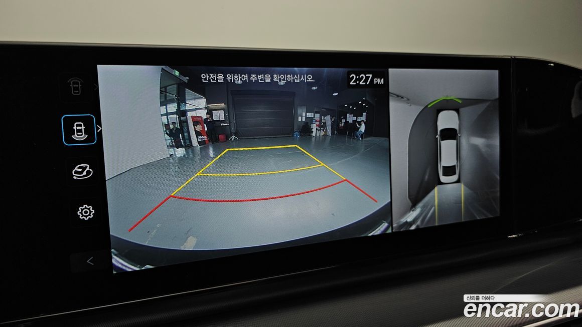 Hyundai Grandeur 2024