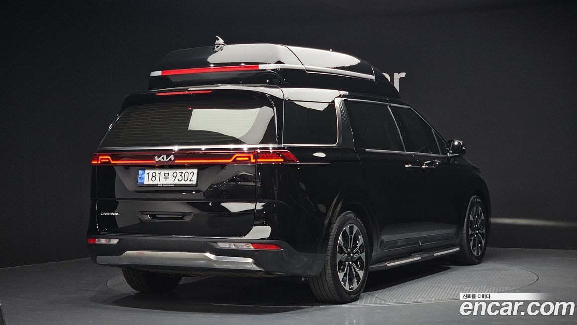 Kia Canival 2023