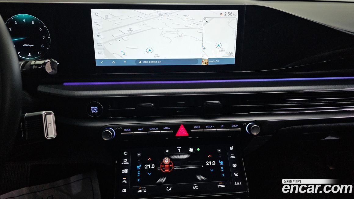 Hyundai Grandeur 2023