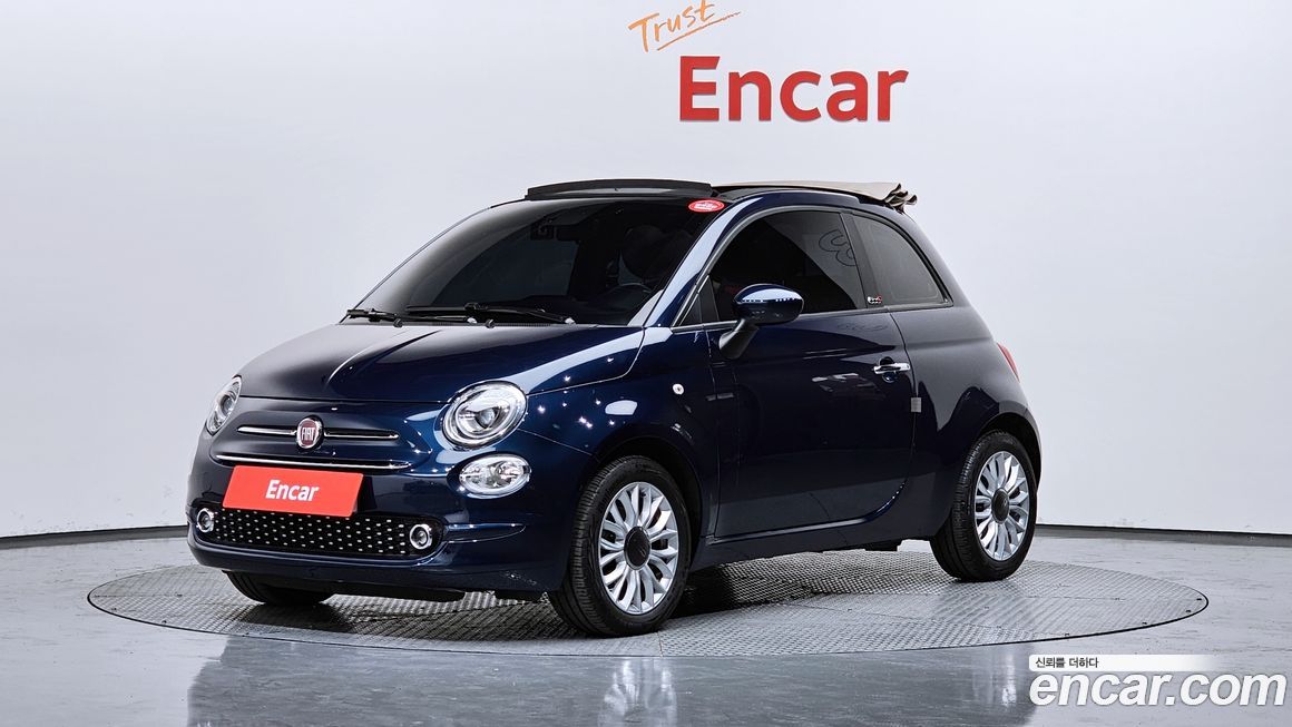 Fiat 500 2021