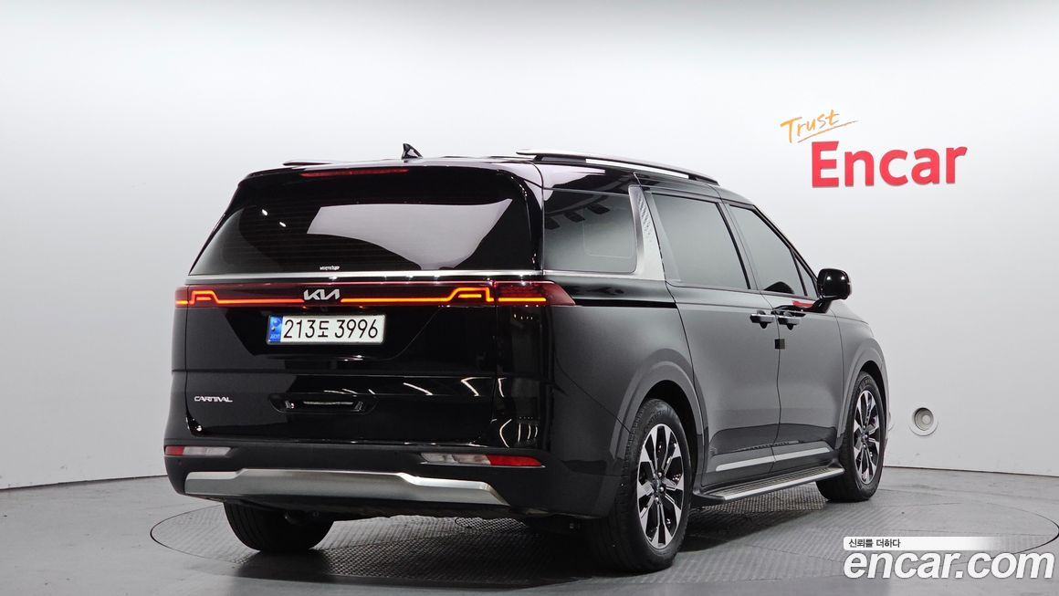 Kia Canival 2023