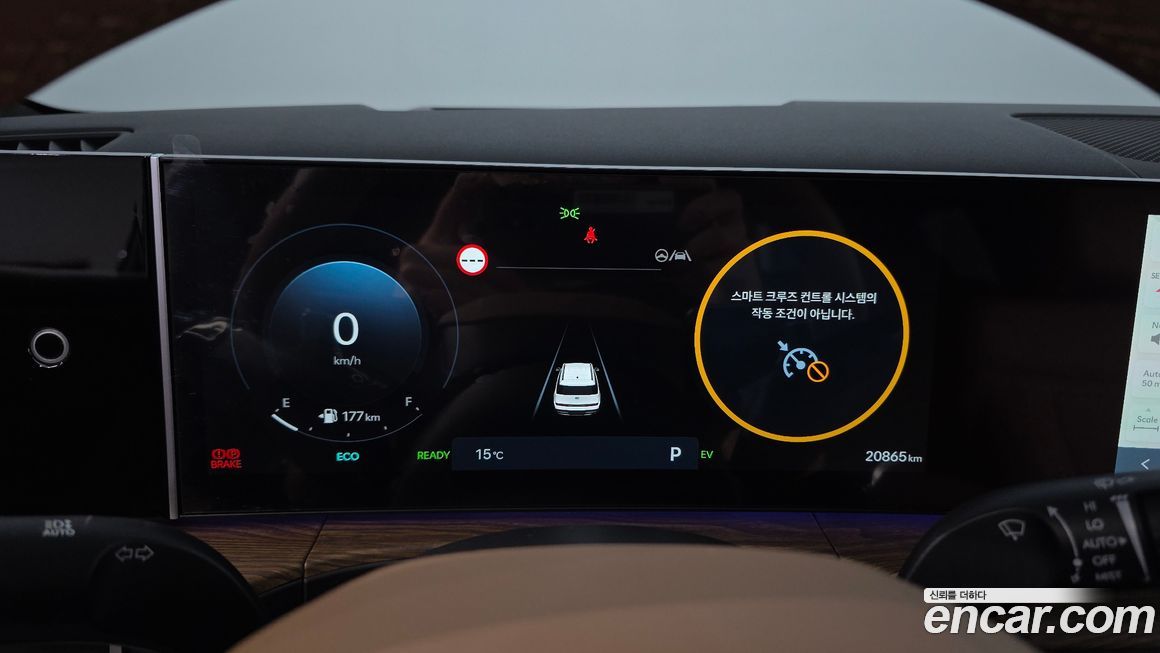 Hyundai Santafe 2025