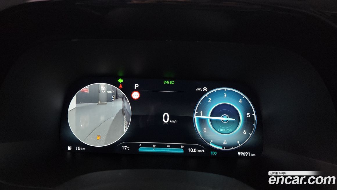 Hyundai Palisade 2024