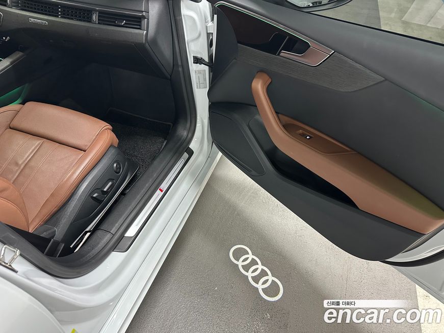 Audi A5 2023