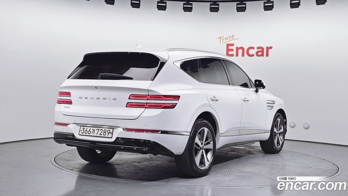 Genesis GV80 2020