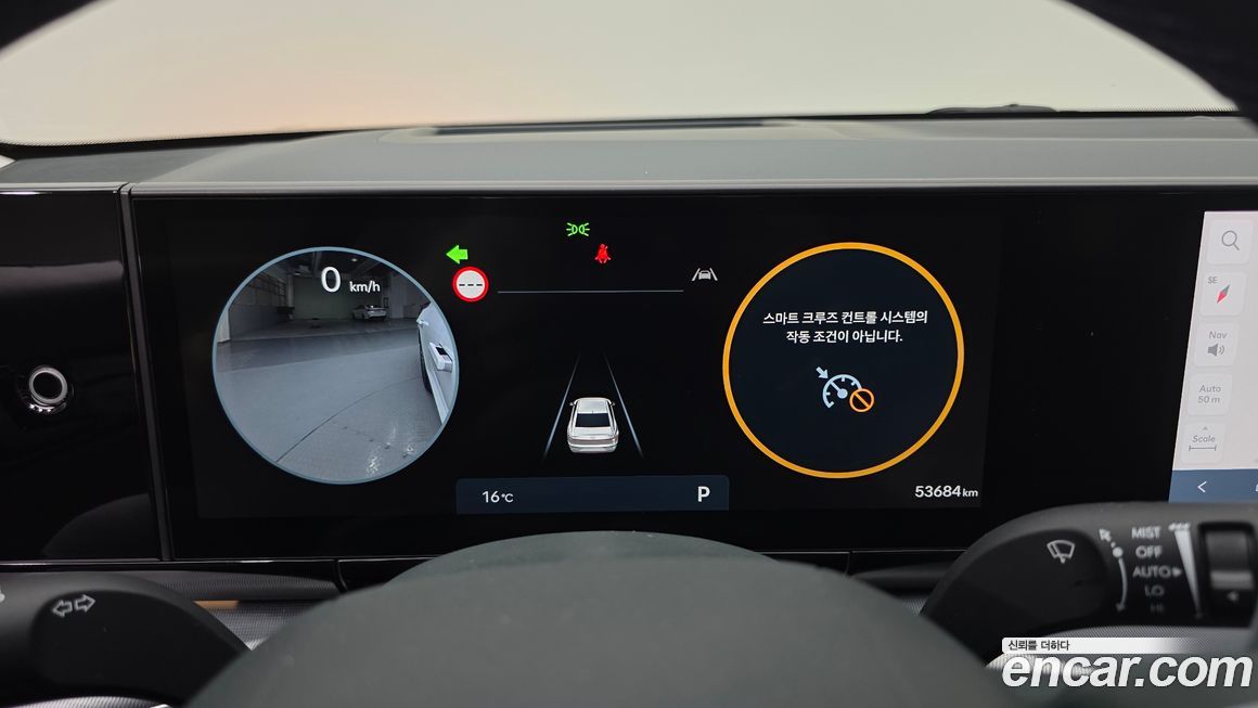 Hyundai Grandeur 2024