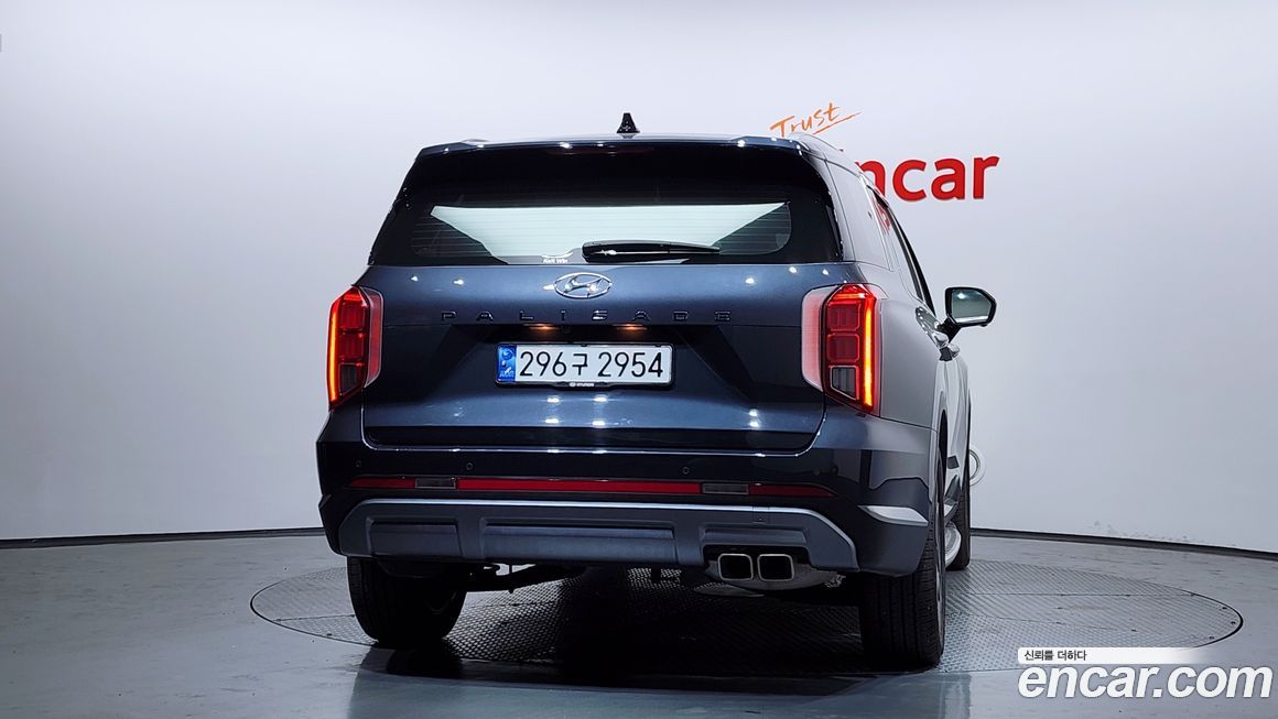 Hyundai Palisade 2024