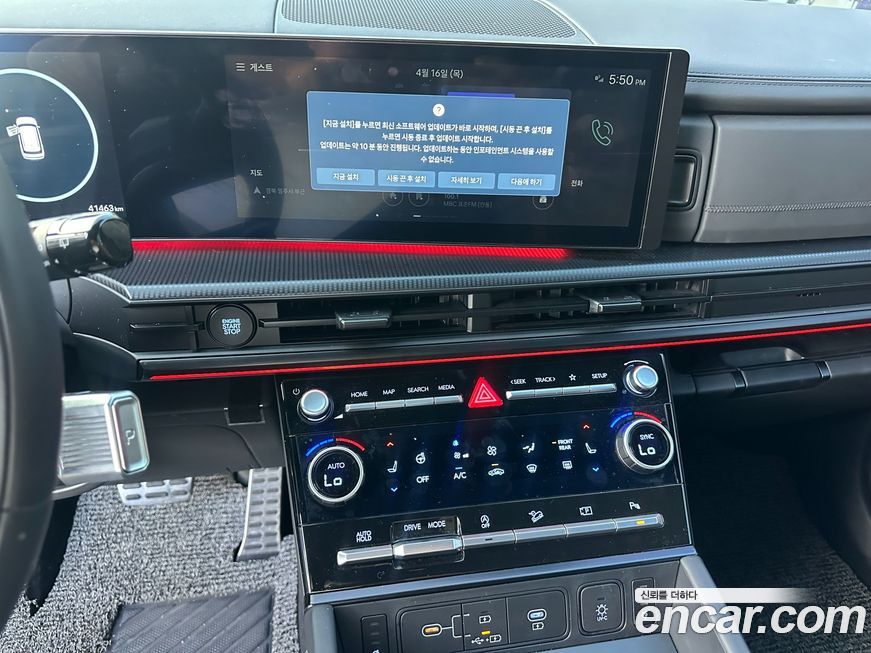 Hyundai Santafe 2024