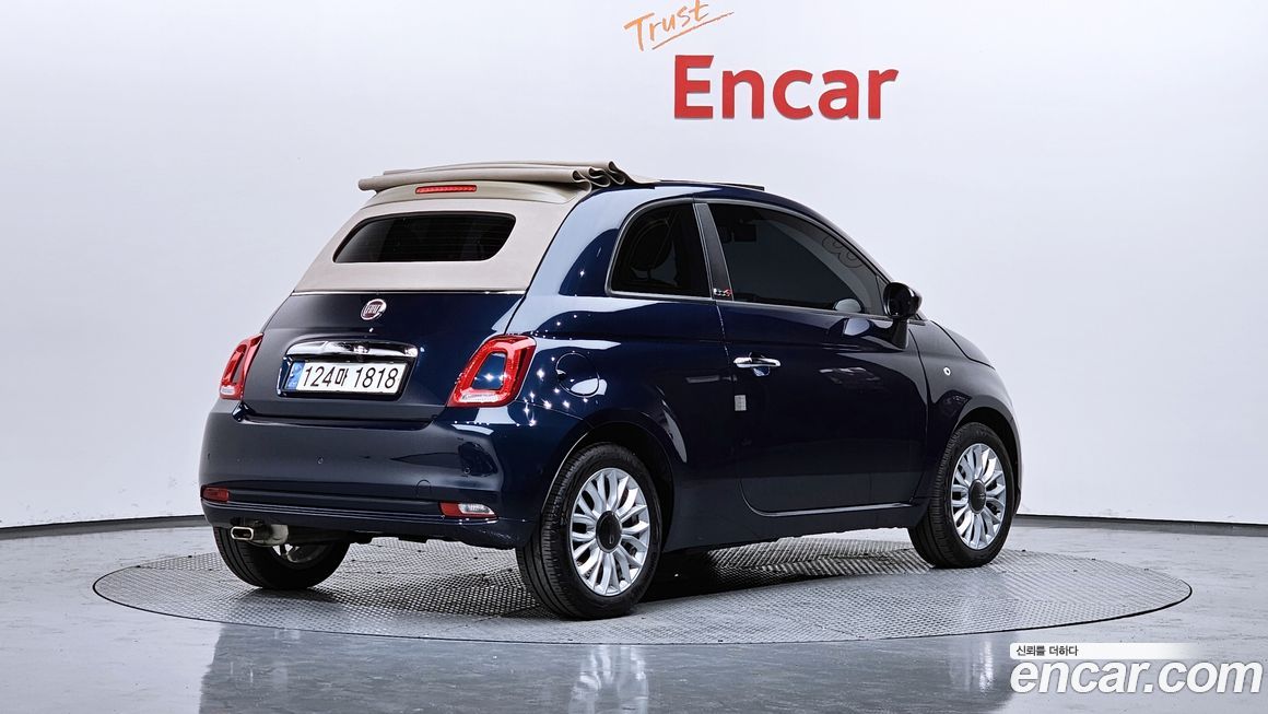 Fiat 500 2021